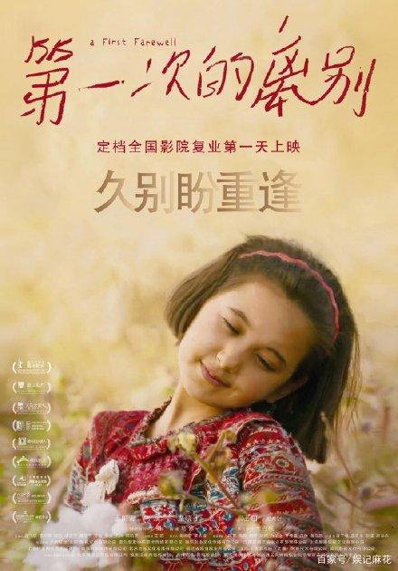 买假琼斯国际大学学位证